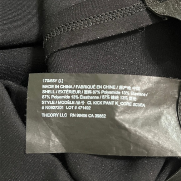 Theory Black Cropped Women's Pants - Picture 9 of 12